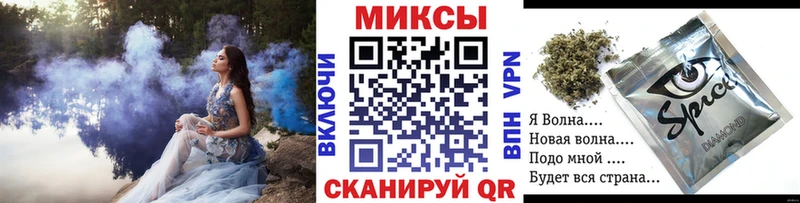 БУТИРАТ BDO 33%  наркотики  Соликамск 