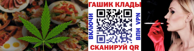 Canna-Cookies конопля  mega ссылки  Соликамск 