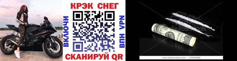 omg рабочий сайт  Соликамск  COCAIN Columbia 