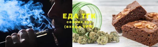 сатива Баксан
