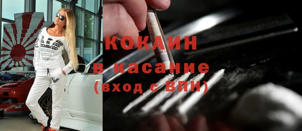 дживик Семикаракорск
