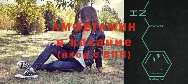 2c-b Балабаново