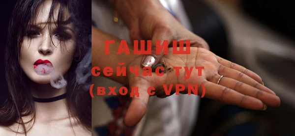 скорость Балахна