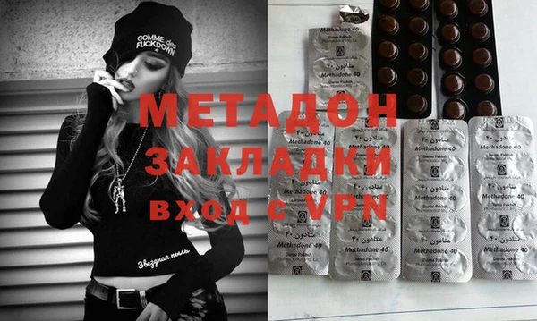 сатива Баксан