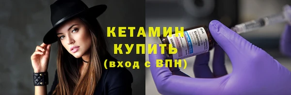 сатива Баксан