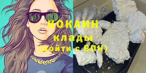 сатива Баксан