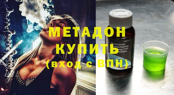 скорость Балахна
