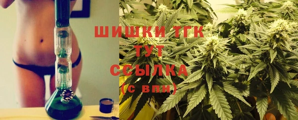 2c-b Балабаново