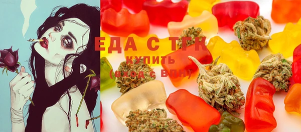 2c-b Балабаново