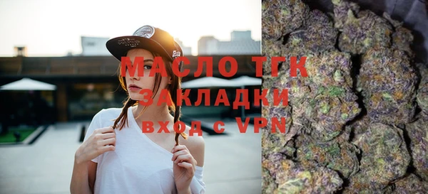 скорость Балахна