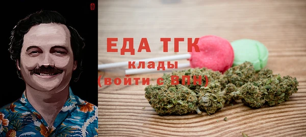 скорость Балахна