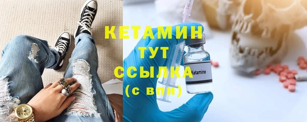скорость Балахна