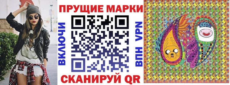 Марки N-bome 1,5мг  MEGA как зайти  Соликамск 